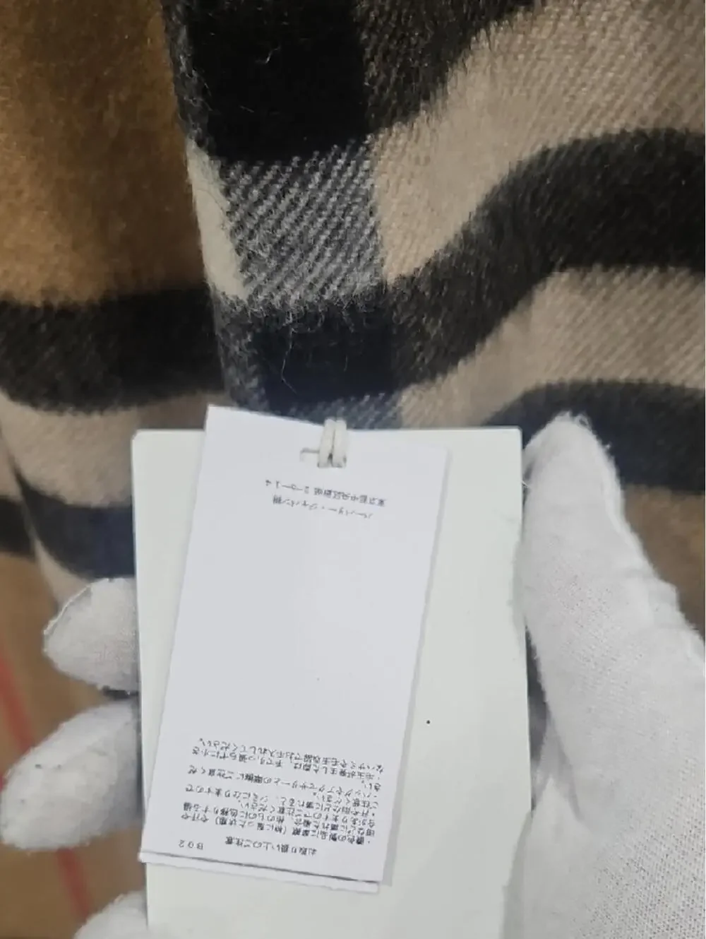 Burberry Camel, Black, White & Red Check Wool Scarf